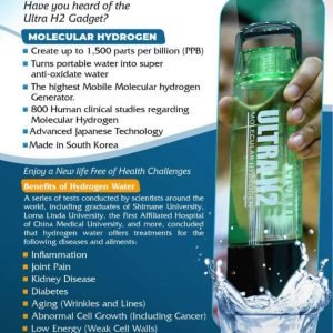 Ultra H2 Molecular Hydrogen Bottle